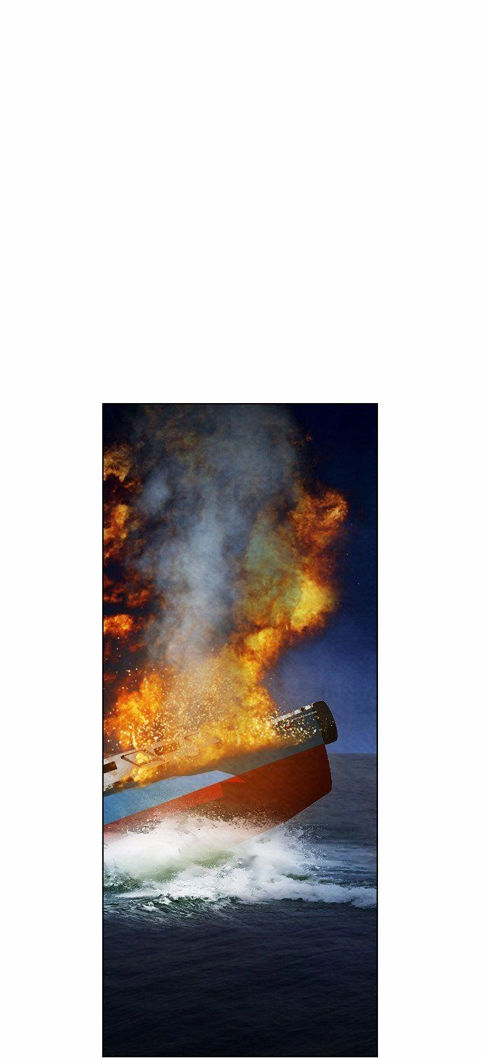 Revival Man Chapter 19 - 44