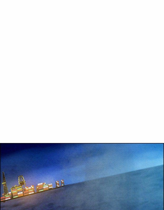 Revival Man Chapter 19 - 48