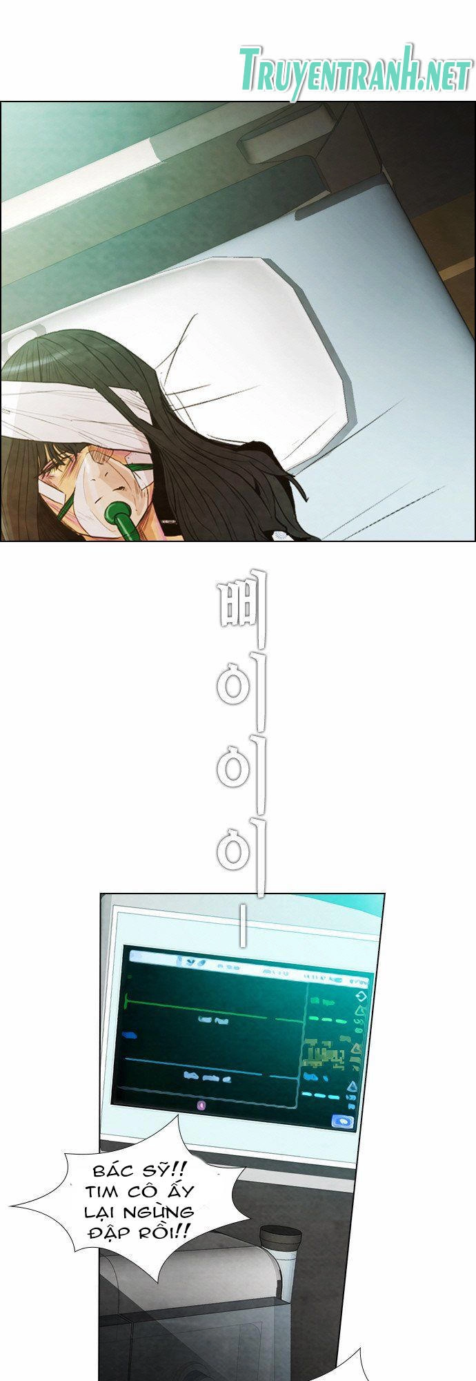 Revival Man Chapter 19 - 56