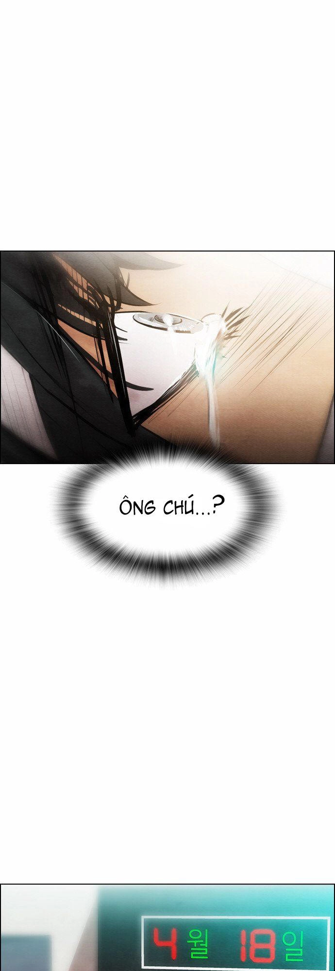 Revival Man Chapter 19 - 82