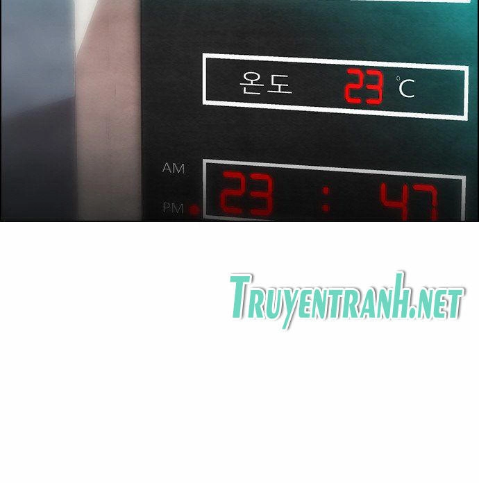 Revival Man Chapter 19 - 83