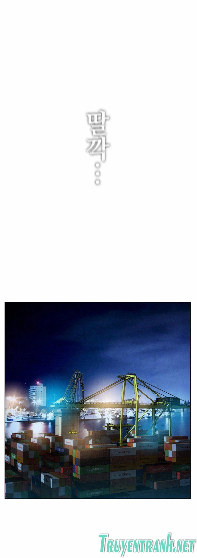 Revival Man Chapter 19 - 84