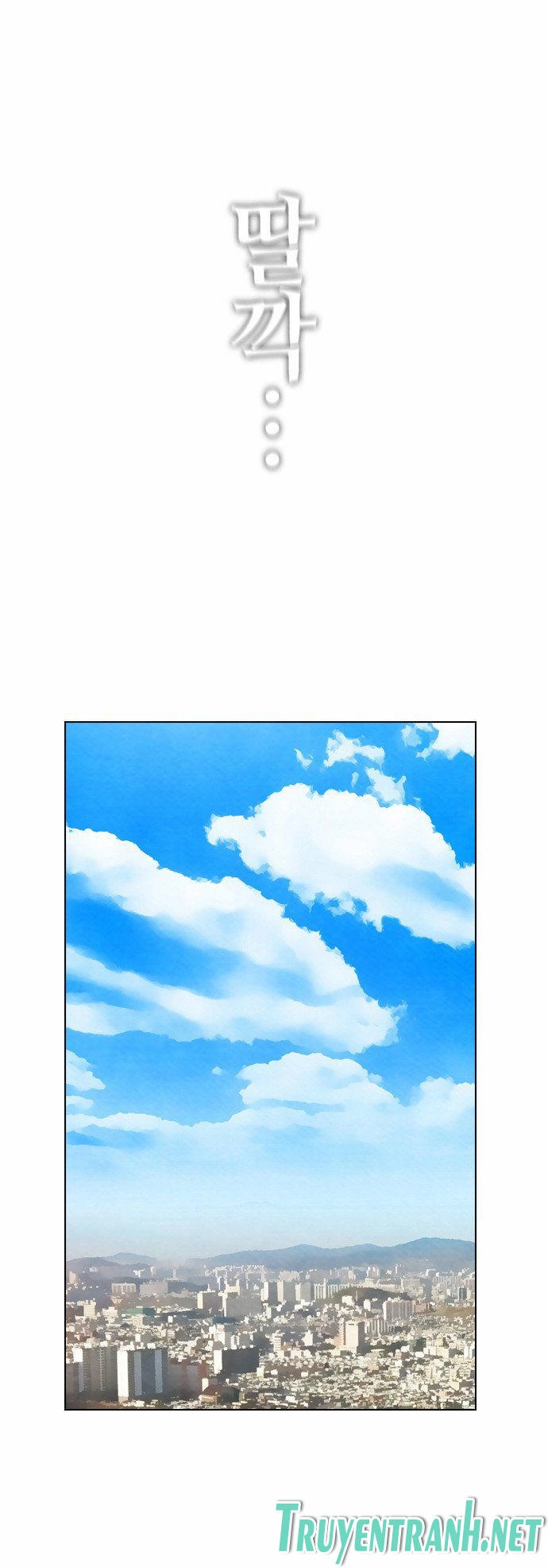 Revival Man Chapter 19 - 86