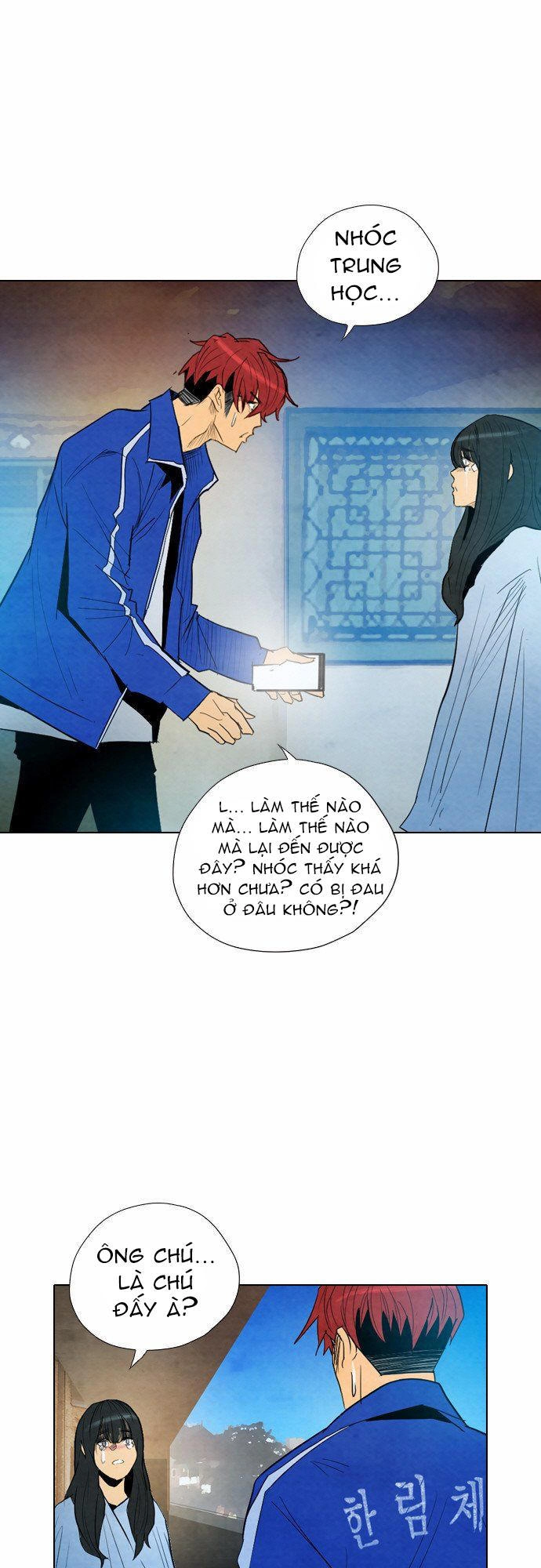 Revival Man Chapter 20 - 87