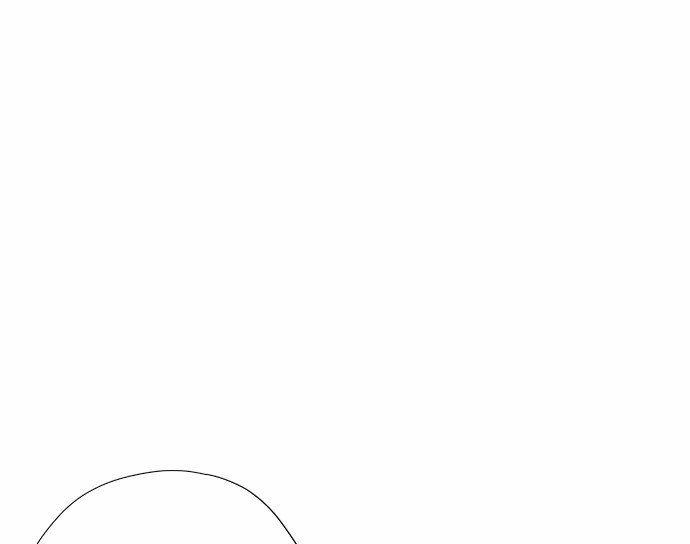 Revival Man Chapter 20 - 97