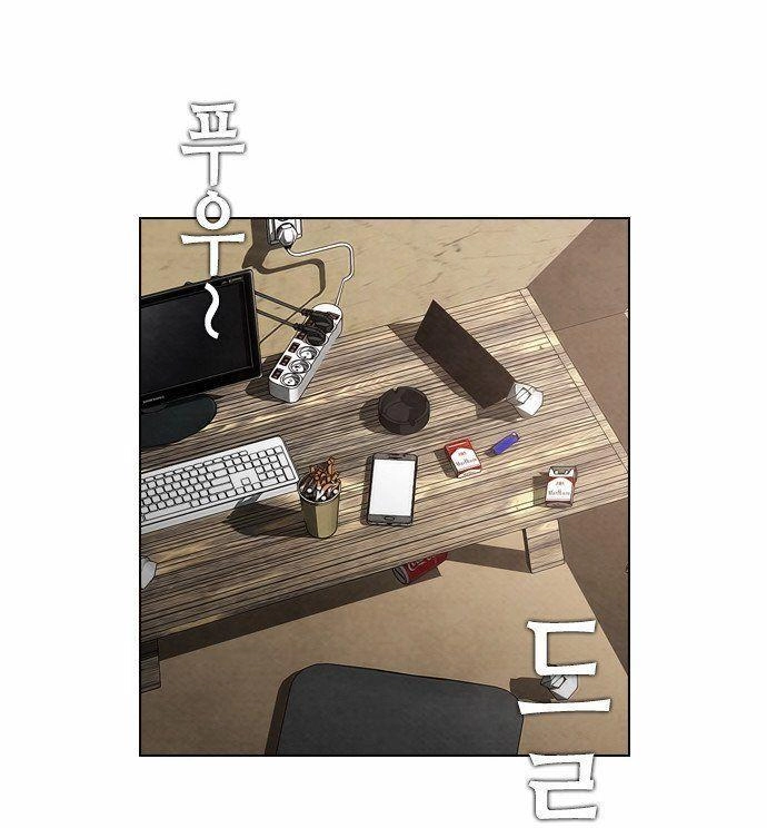 Revival Man Chapter 21 - 10