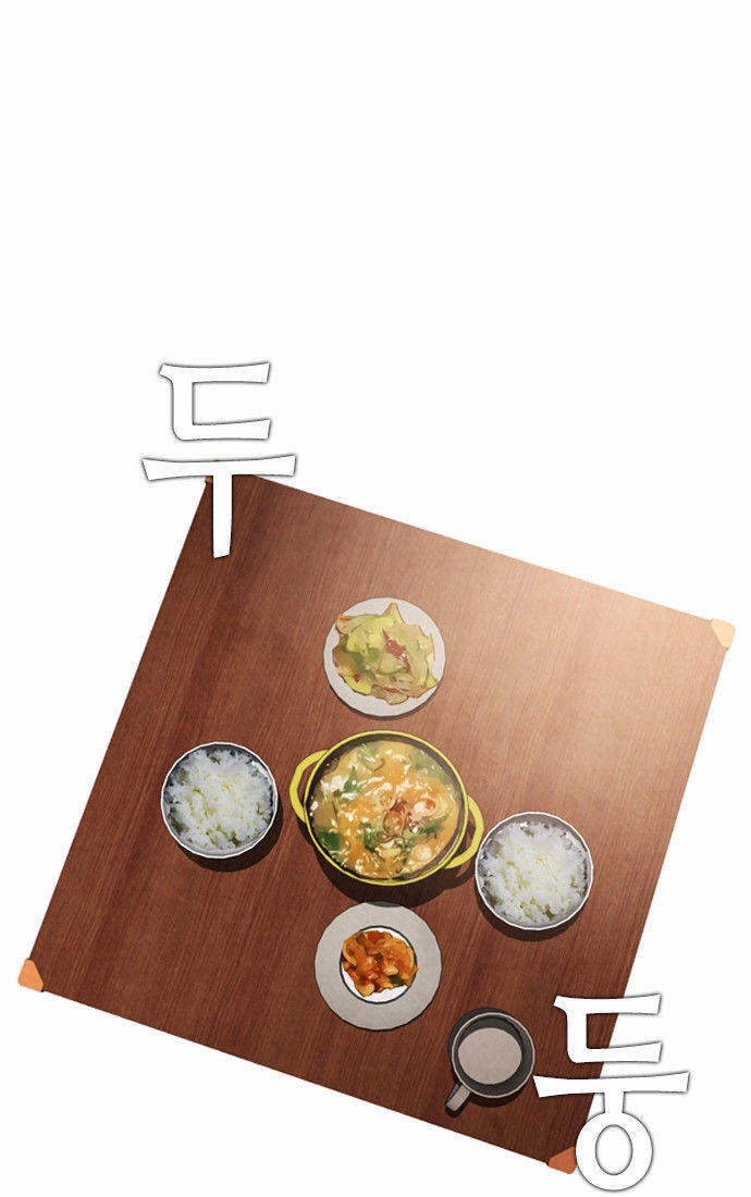 Revival Man Chapter 21 - 35