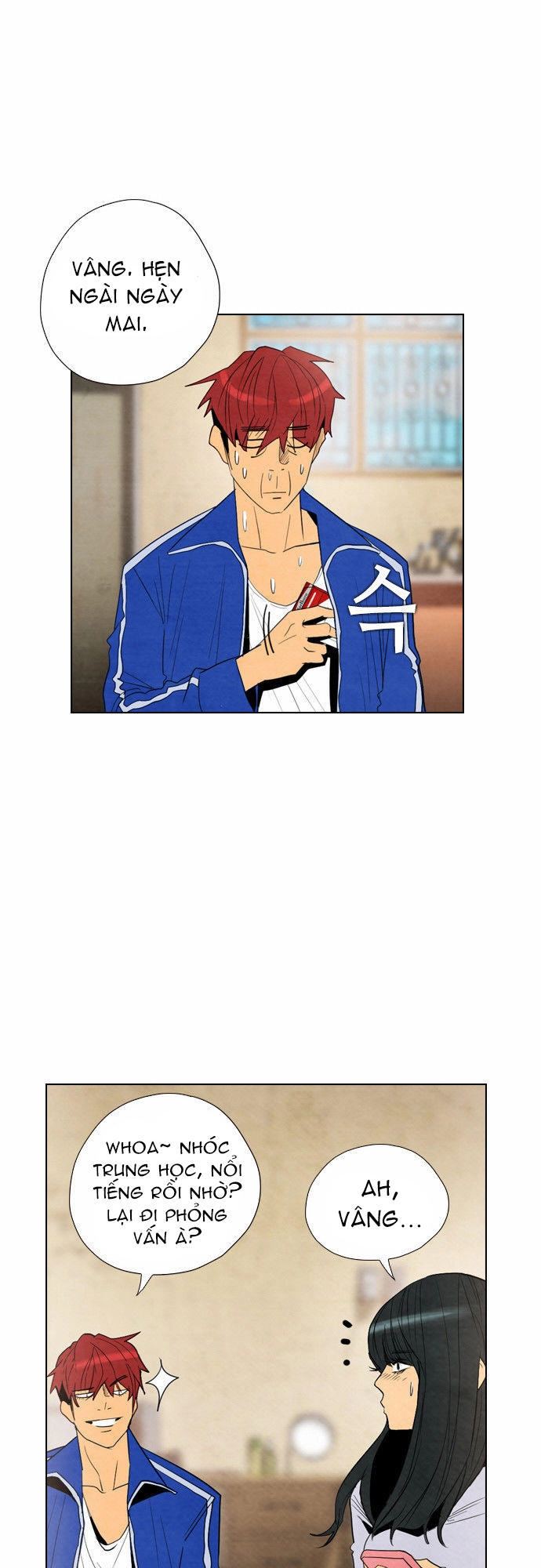 Revival Man Chapter 21 - 52