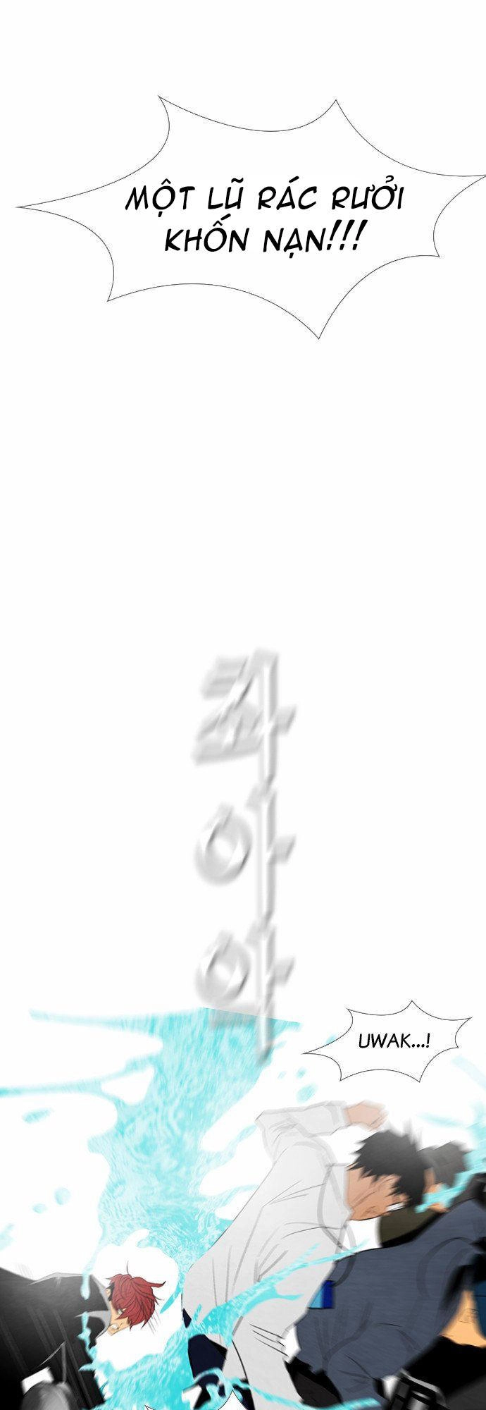 Revival Man Chapter 22 - 10