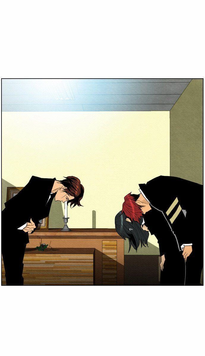 Revival Man Chapter 22 - 71