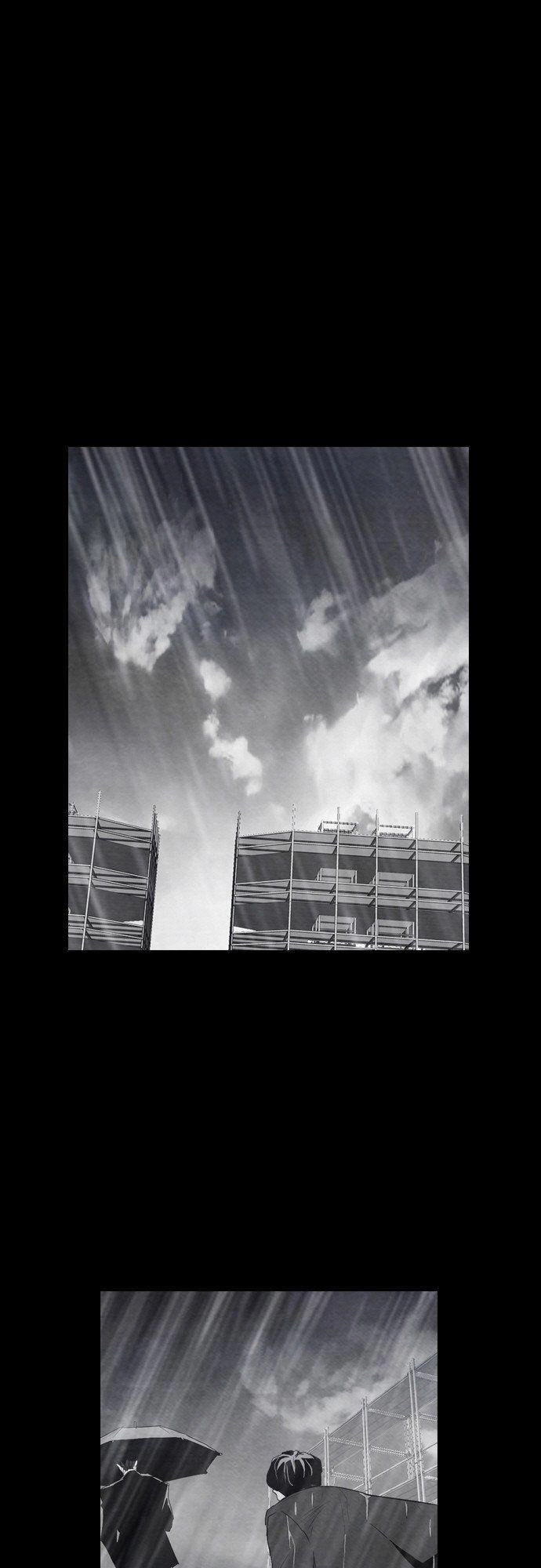 Revival Man Chapter 23 - 2