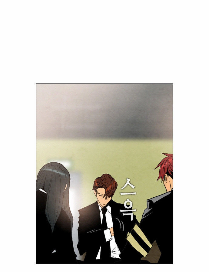 Revival Man Chapter 23 - 26