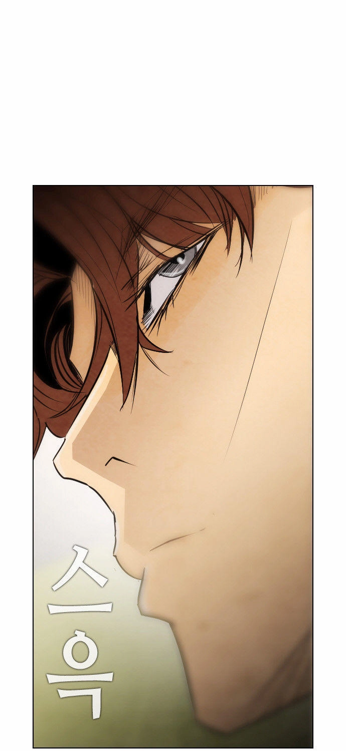 Revival Man Chapter 23 - 43