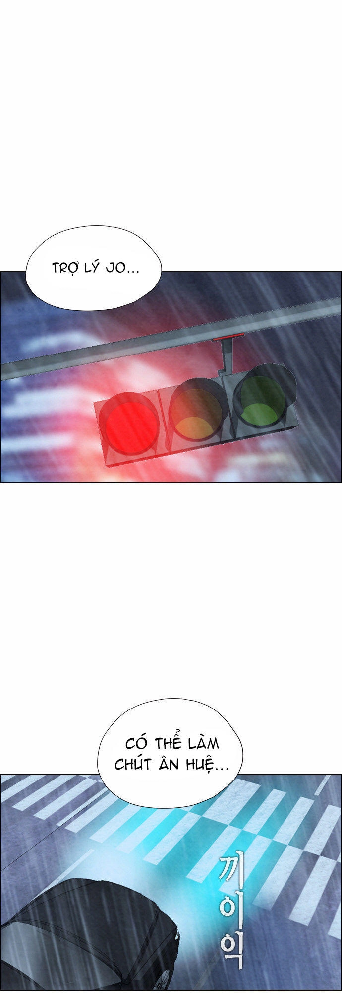 Revival Man Chapter 23 - 54