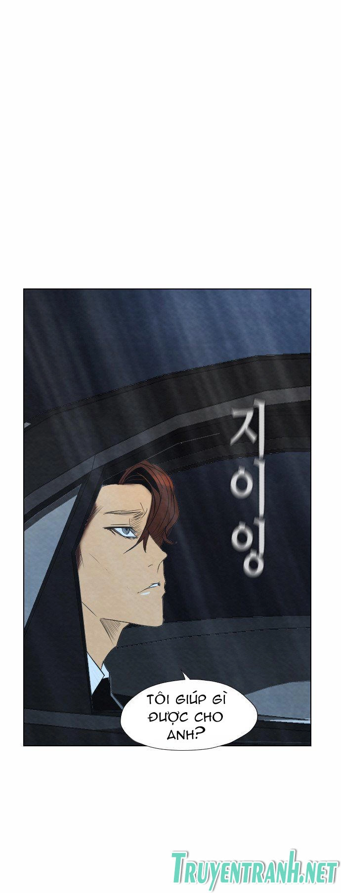 Revival Man Chapter 23 - 66