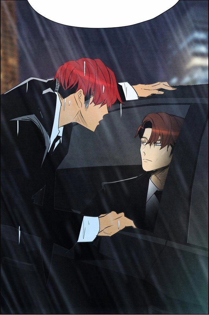 Revival Man Chapter 23 - 70