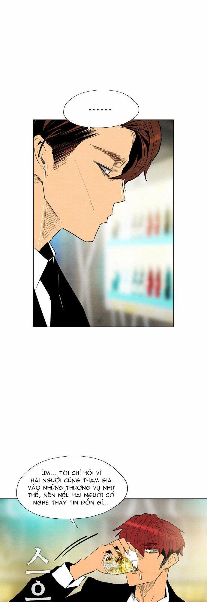 Revival Man Chapter 24 - 14