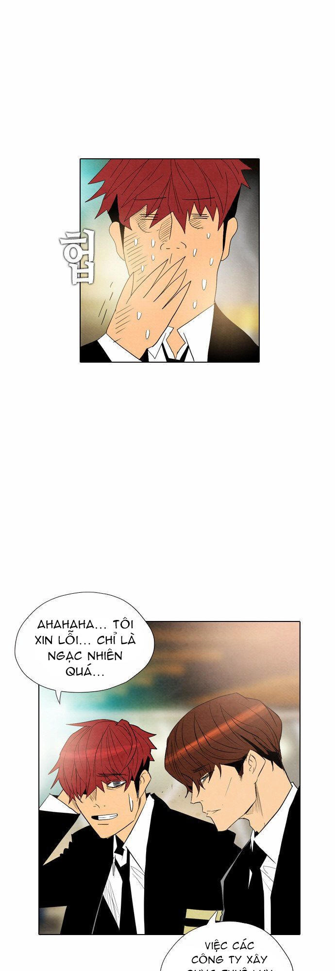 Revival Man Chapter 24 - 19