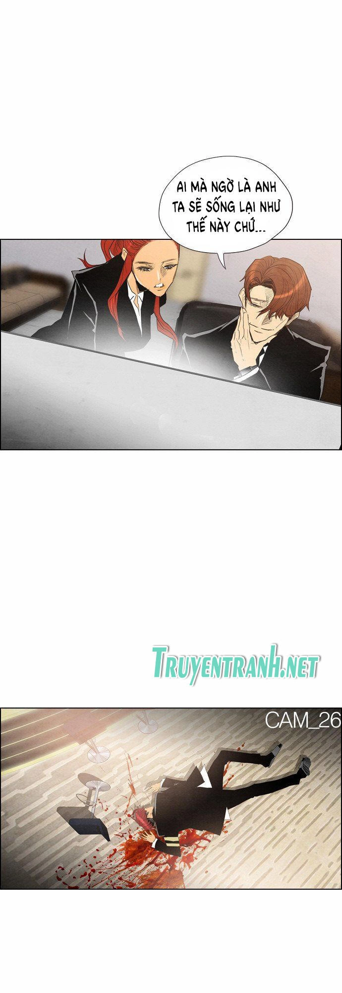 Revival Man Chapter 26 - 2