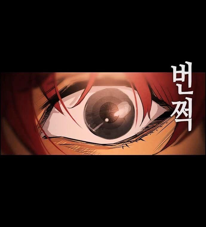 Revival Man Chapter 27 - 26