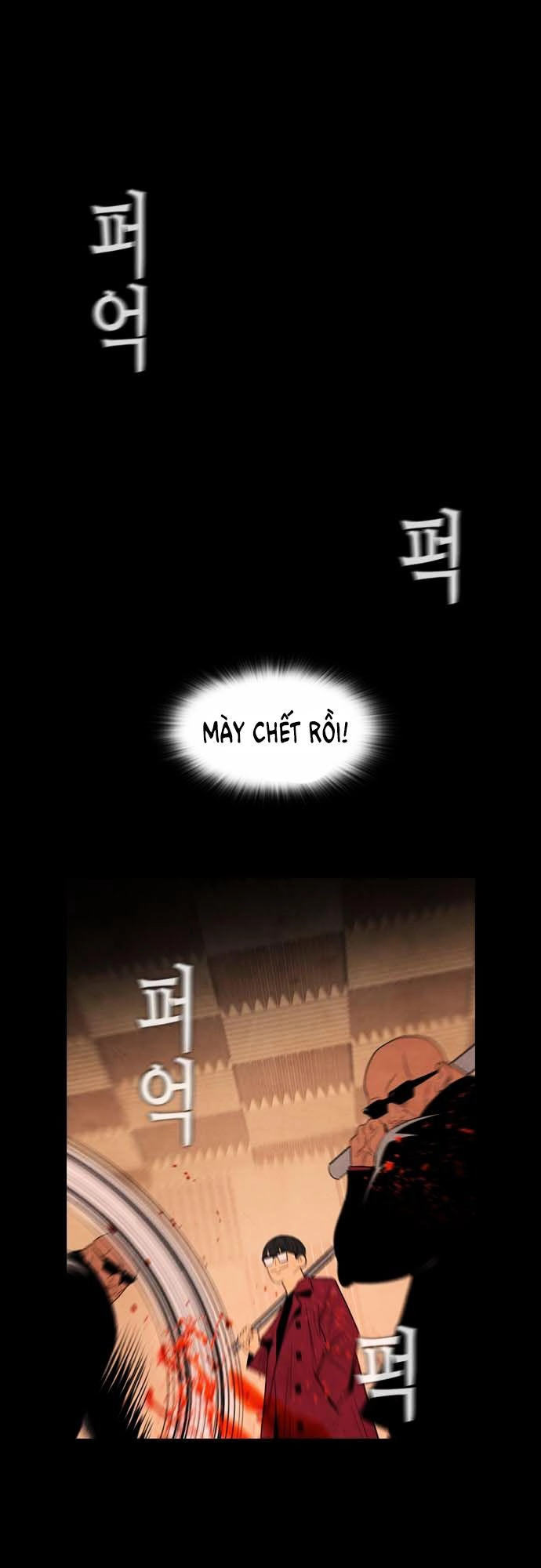 Revival Man Chapter 27 - 27