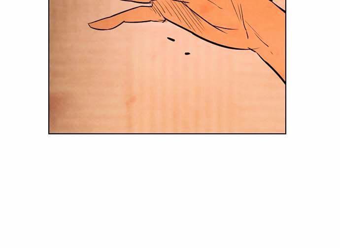 Revival Man Chapter 27 - 43