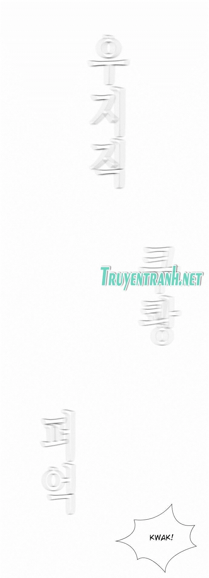 Revival Man Chapter 27 - 66