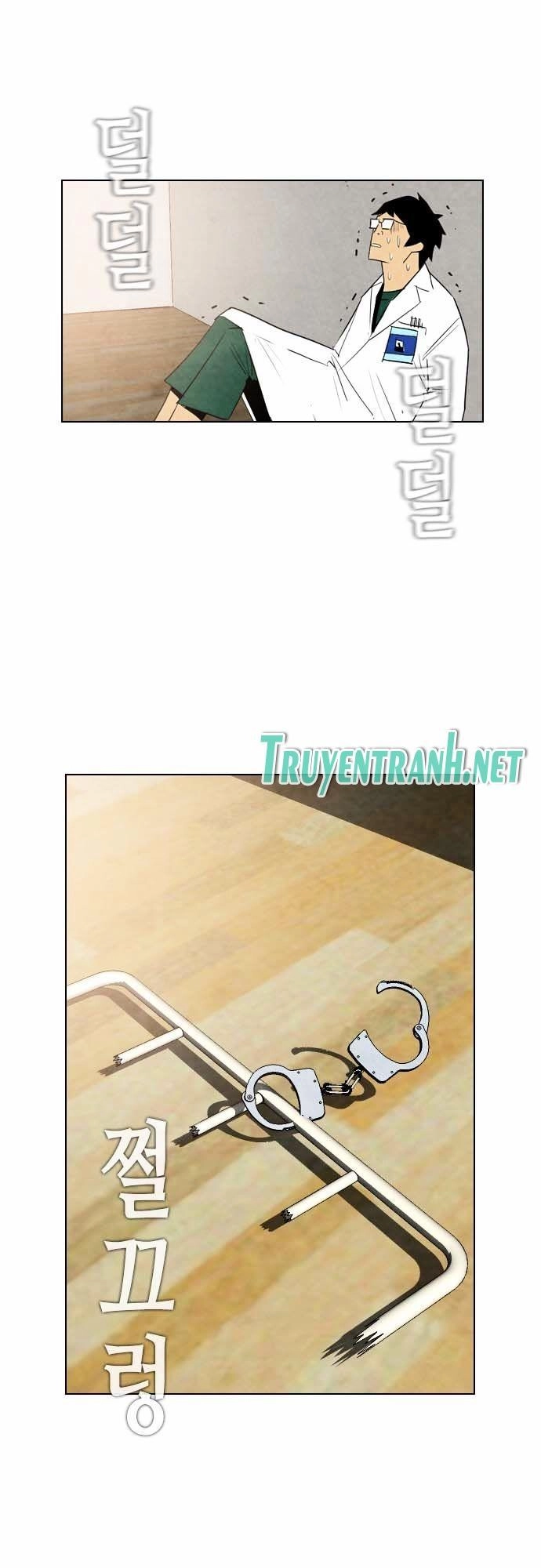 Revival Man Chapter 27 - 71