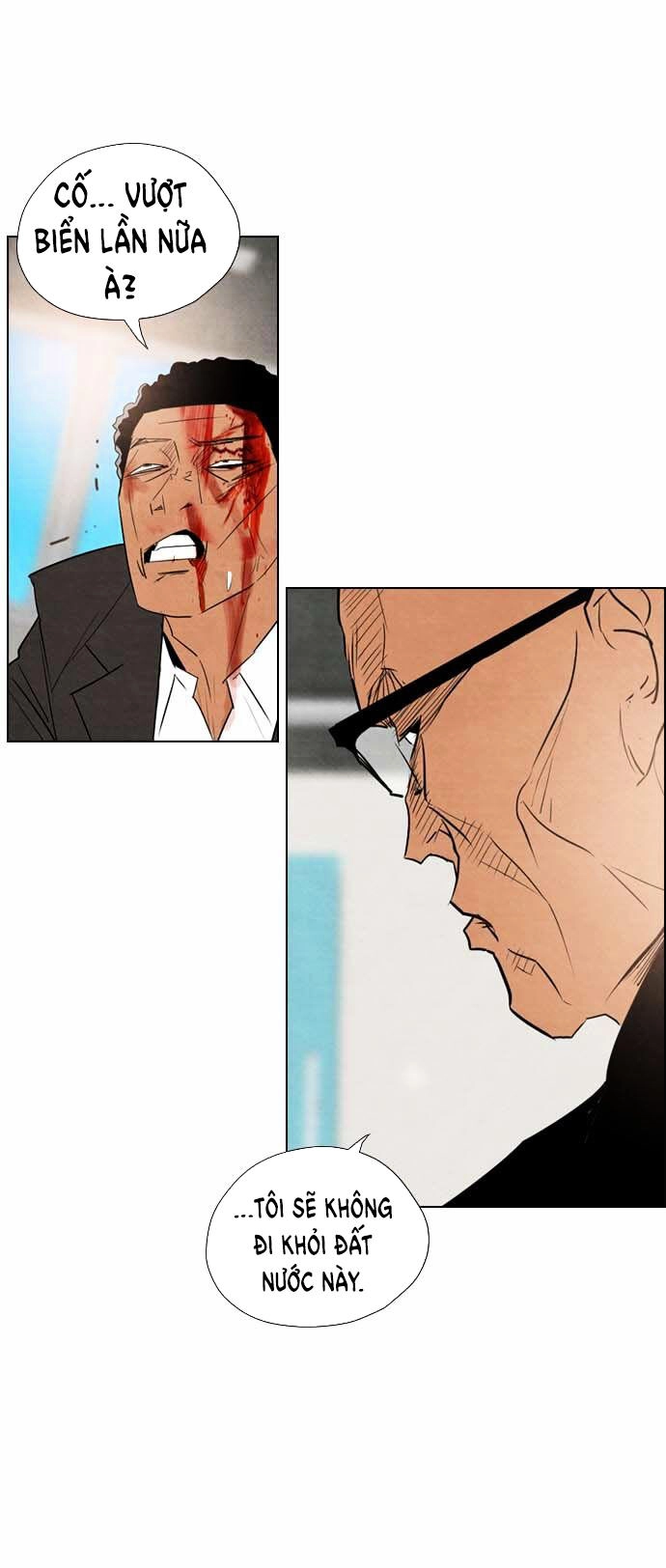 Revival Man Chapter 27 - 81