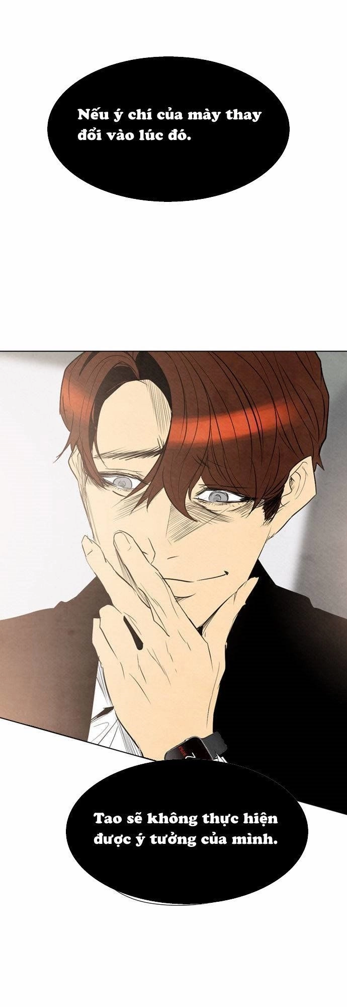 Revival Man Chapter 28.2 - 18