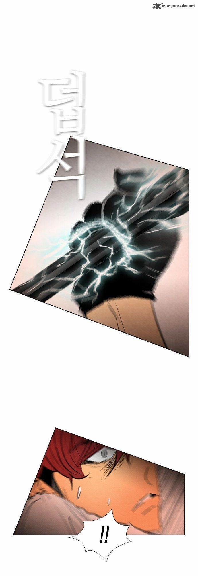 Revival Man Chapter 28.2 - 21