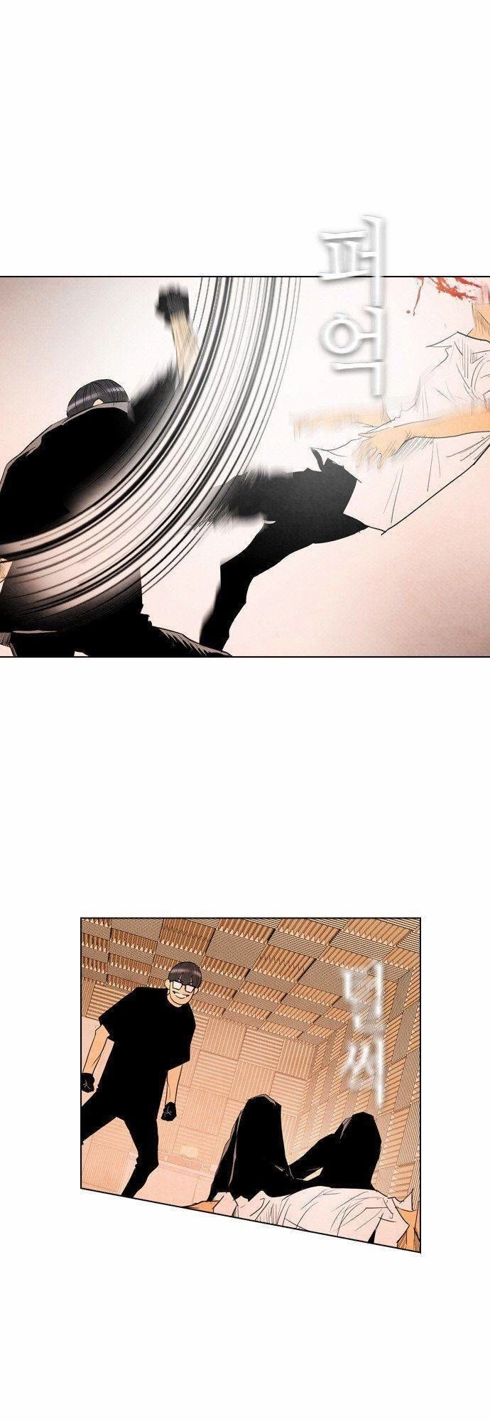 Revival Man Chapter 28.2 - 29