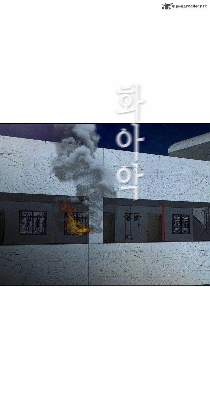 Revival Man Chapter 28.2 - 36