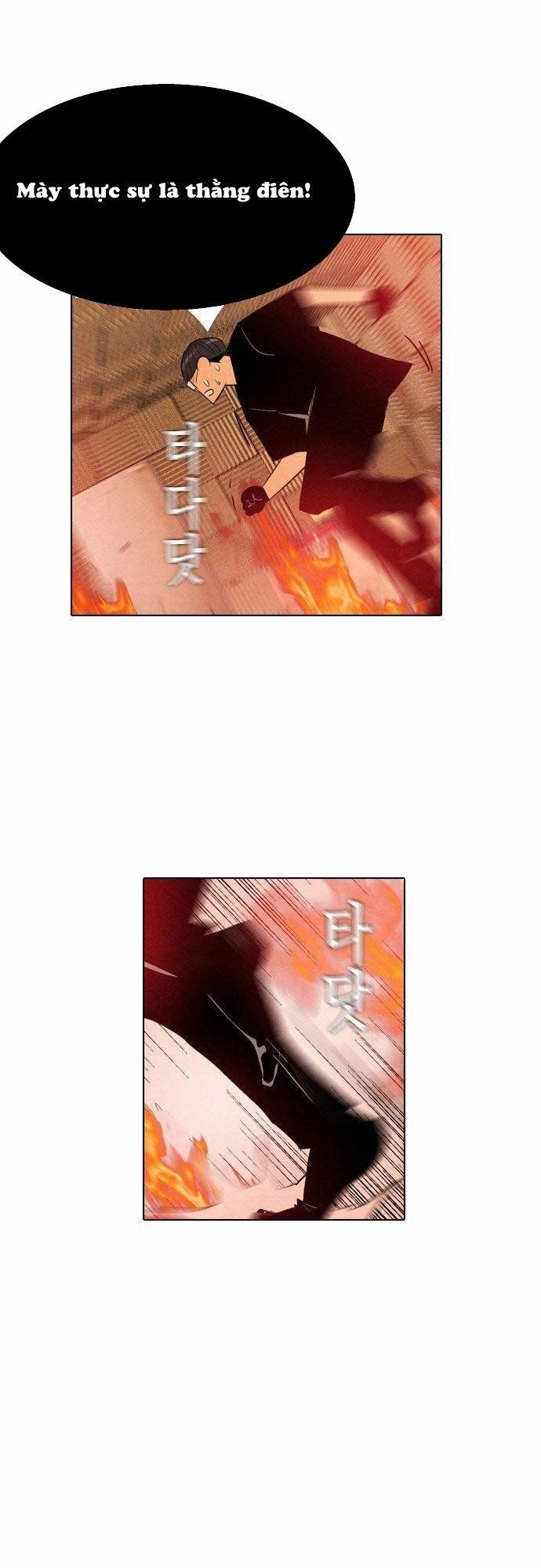 Revival Man Chapter 28.2 - 41