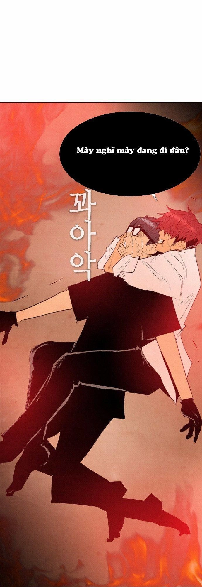 Revival Man Chapter 28.2 - 44