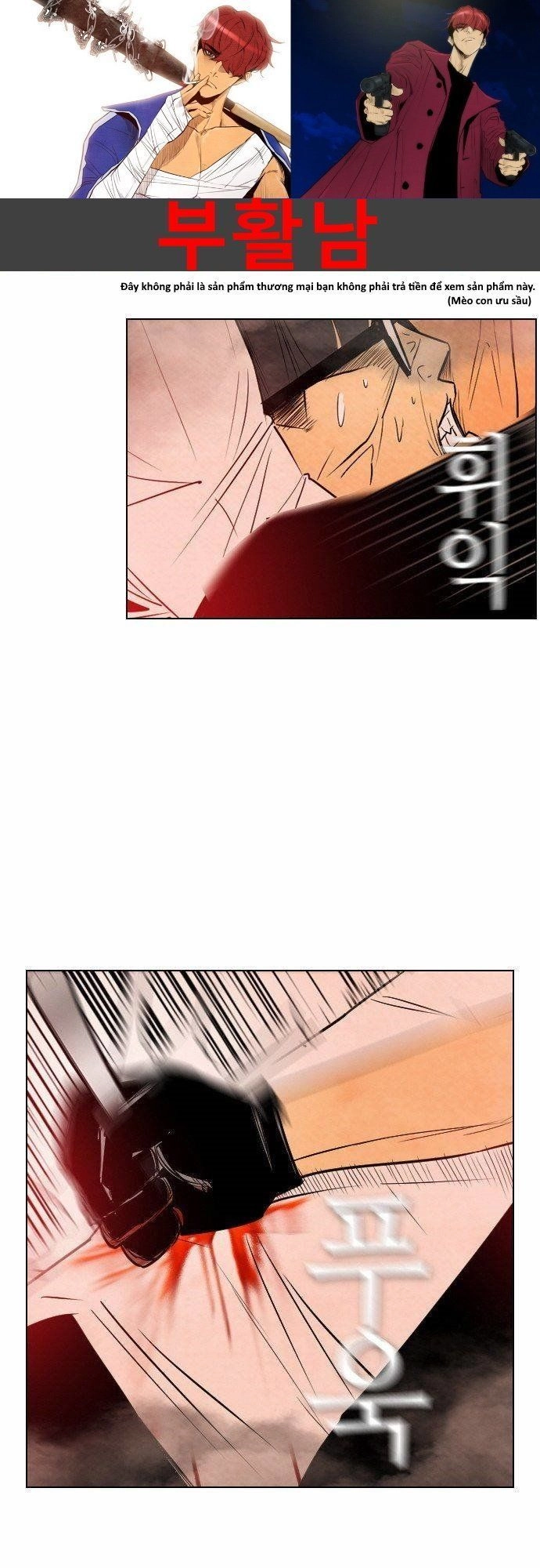 Revival Man Chapter 29.1 - 1