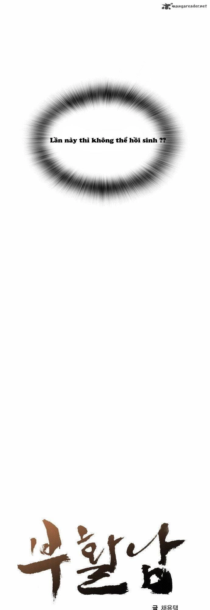 Revival Man Chapter 29.1 - 12