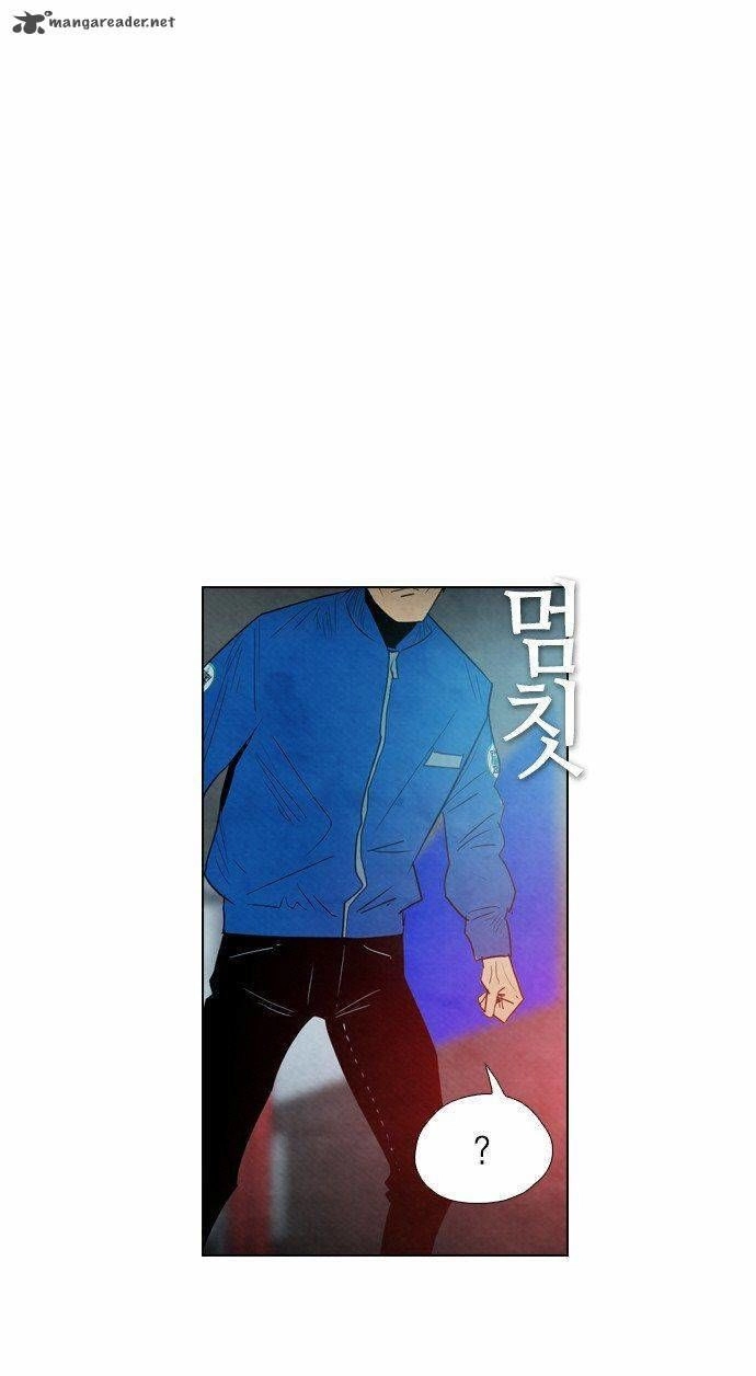 Revival Man Chapter 29.1 - 21