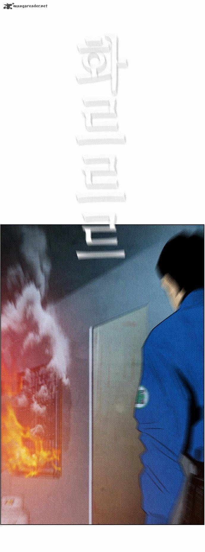 Revival Man Chapter 29.1 - 22