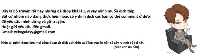 Revival Man Chapter 29.1 - 24