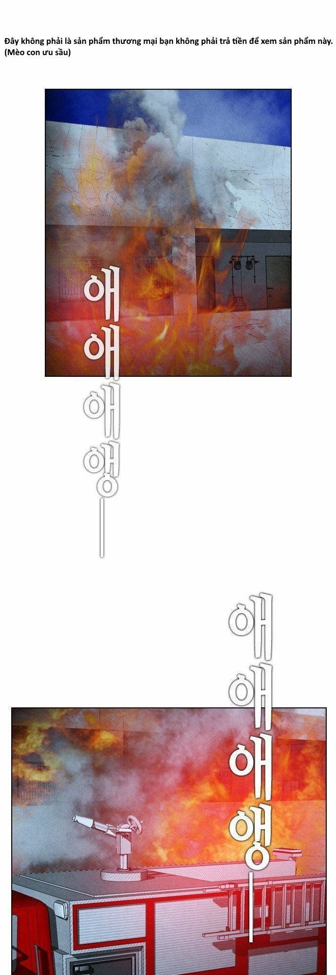 Revival Man Chapter 29.2 - 1