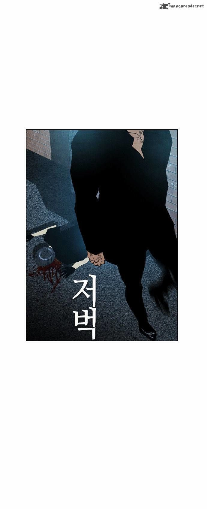 Revival Man Chapter 30.1 - 8