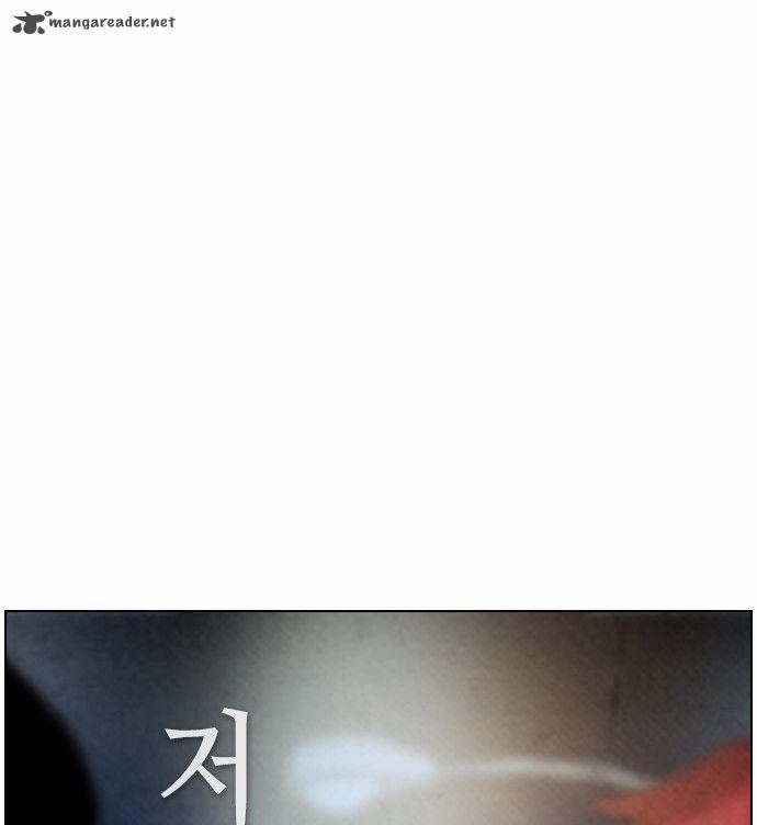 Revival Man Chapter 30.1 - 9