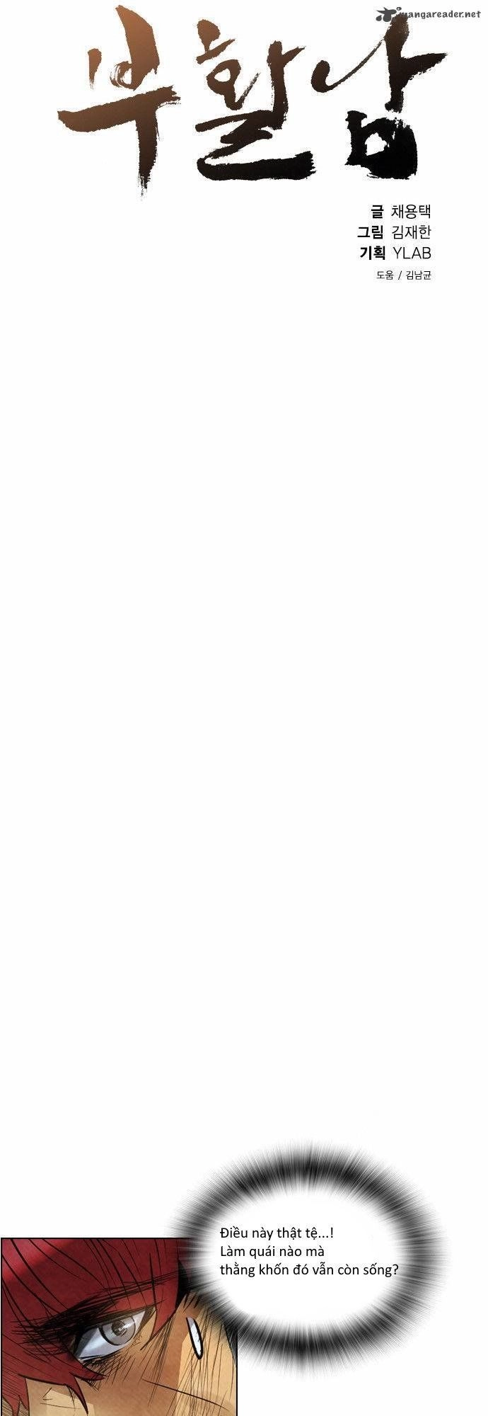 Revival Man Chapter 30.1 - 16