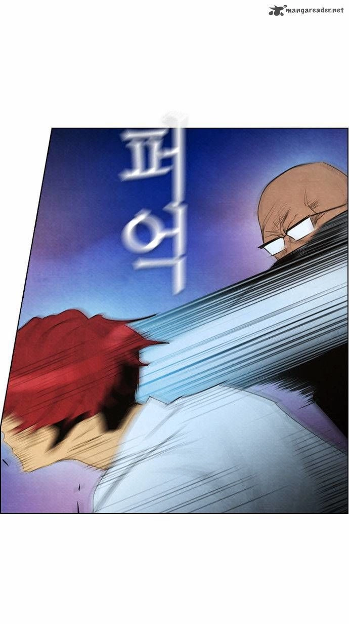 Revival Man Chapter 30.1 - 43