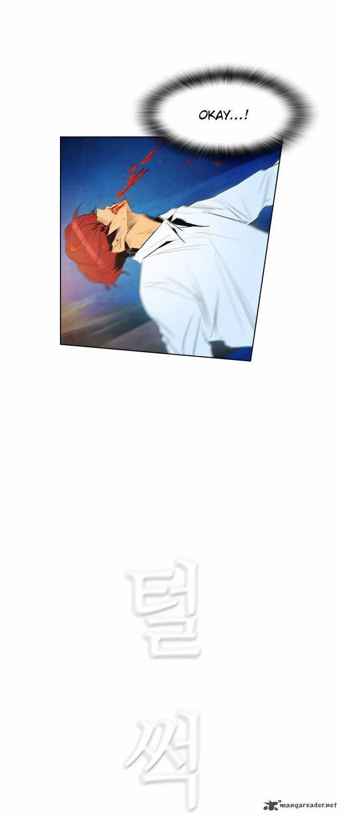 Revival Man Chapter 30.1 - 58