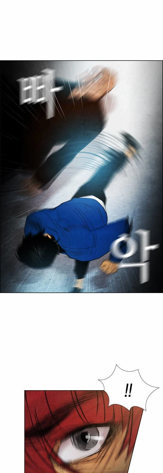 Revival Man Chapter 30.2 - 15