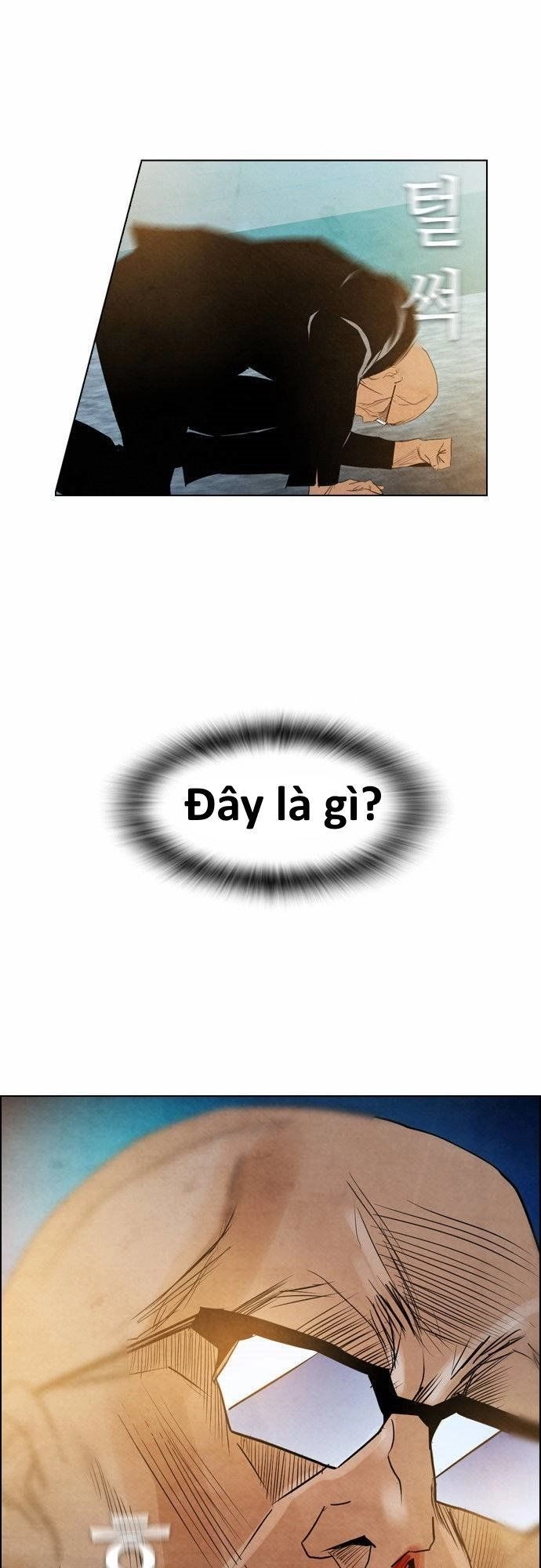 Revival Man Chapter 30.2 - 17