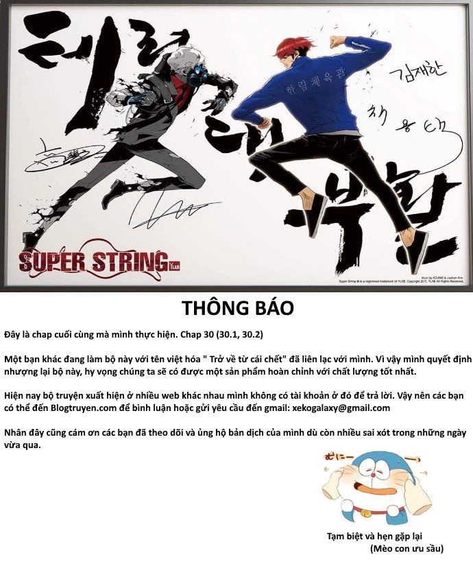 Revival Man Chapter 30.2 - 25