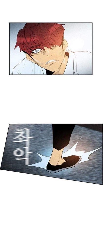 Revival Man Chapter 31 - 39